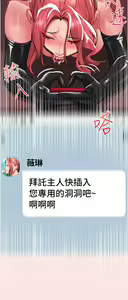 Page 1799 of 请滑入解锁 1-40 - preview thumbnail