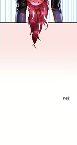 Page 1804 of 请滑入解锁 1-40 - preview thumbnail