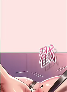 Page 1805 of 请滑入解锁 1-40 - preview thumbnail
