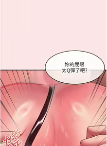 Page 1811 of 请滑入解锁 1-40 - preview thumbnail