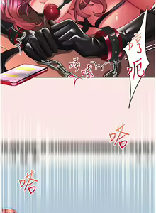 Page 1814 of 请滑入解锁 1-40 - preview thumbnail