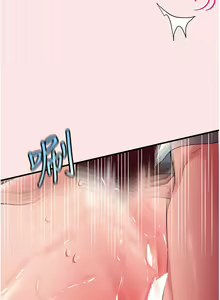 Page 1823 of 请滑入解锁 1-40 - preview thumbnail