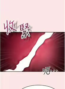 Page 1835 of 请滑入解锁 1-40 - preview thumbnail
