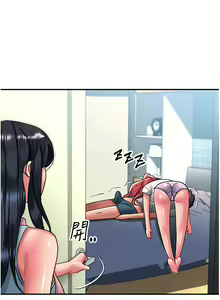 Page 1839 of 请滑入解锁 1-40 - preview thumbnail