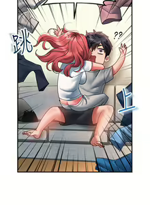 Page 1849 of 请滑入解锁 1-40 - preview thumbnail