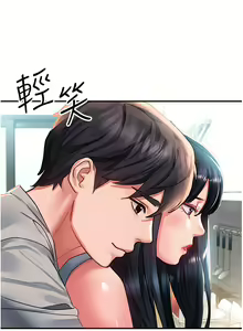 Page 1859 of 请滑入解锁 1-40 - preview thumbnail