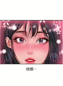 Page 1860 of 请滑入解锁 1-40 - preview thumbnail