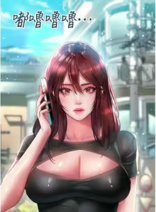Page 1879 of 请滑入解锁 1-40 - preview thumbnail