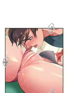 Page 367 of 请滑入解锁 1-40 - preview thumbnail