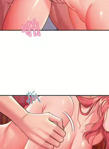 Page 451 of 请滑入解锁 1-40 - preview thumbnail