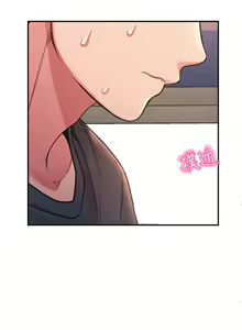 Page 647 of 请滑入解锁 1-40 - preview thumbnail