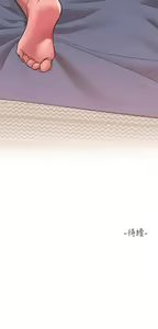 Page 675 of 请滑入解锁 1-40 - preview thumbnail