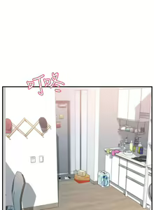 Page 731 of 请滑入解锁 1-40 - preview thumbnail