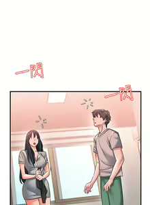 Page 741 of 请滑入解锁 1-40 - preview thumbnail