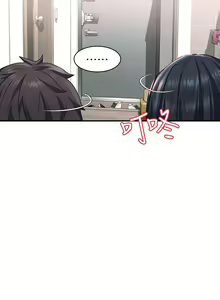 Page 756 of 请滑入解锁 1-40 - preview thumbnail