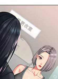 Page 830 of 请滑入解锁 1-40 - preview thumbnail