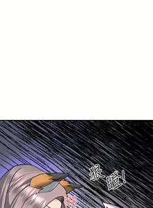Page 862 of 请滑入解锁 1-40 - preview thumbnail