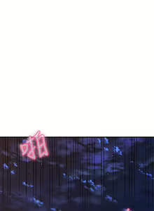 Page 956 of 请滑入解锁 1-40 - preview thumbnail