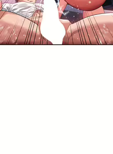 Page 959 of 请滑入解锁 1-40 - preview thumbnail