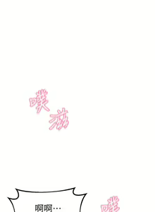Page 962 of 请滑入解锁 1-40 - preview thumbnail
