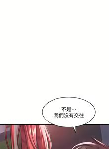 Page 967 of 请滑入解锁 1-40 - preview thumbnail