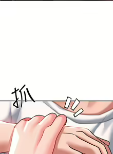 Page 988 of 请滑入解锁 1-40 - preview thumbnail