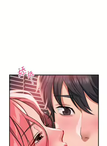 Page 989 of 请滑入解锁 1-40 - preview thumbnail