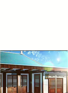Page 1102 of 请滑入解锁 41-72 完结 - preview thumbnail