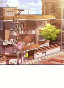 Page 251 of 请滑入解锁 41-72 完结 - preview thumbnail