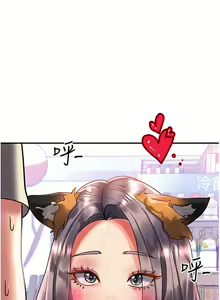 Page 276 of 请滑入解锁 41-72 完结 - preview thumbnail