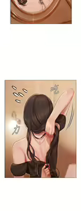 Page 1090 of 私宅女主人 1-40 - preview thumbnail