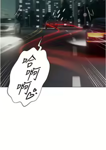 Page 1133 of 私宅女主人 1-40 - preview thumbnail