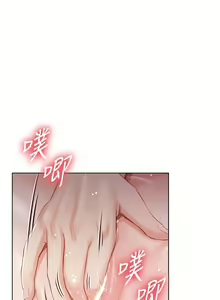 Page 114 of 私宅女主人 1-40 - preview thumbnail