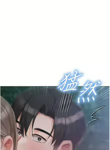 Page 1160 of 私宅女主人 1-40 - preview thumbnail