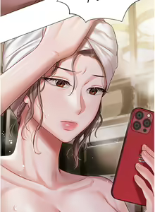 Page 1215 of 私宅女主人 1-40 - preview thumbnail