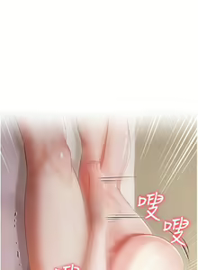Page 126 of 私宅女主人 1-40 - preview thumbnail