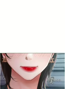 Page 1336 of 私宅女主人 1-40 - preview thumbnail
