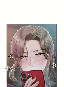 Page 1389 of 私宅女主人 1-40 - preview thumbnail