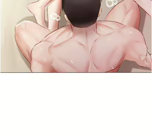 Page 1530 of 私宅女主人 1-40 - preview thumbnail
