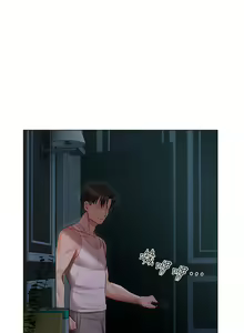 Page 1580 of 私宅女主人 1-40 - preview thumbnail