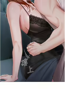 Page 1604 of 私宅女主人 1-40 - preview thumbnail