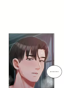 Page 1641 of 私宅女主人 1-40 - preview thumbnail