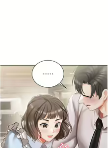 Page 271 of 私宅女主人 1-40 - preview thumbnail