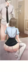 Page 334 of 私宅女主人 1-40 - preview thumbnail
