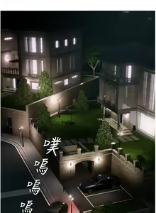 Page 366 of 私宅女主人 1-40 - preview thumbnail