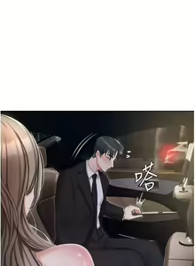 Page 384 of 私宅女主人 1-40 - preview thumbnail