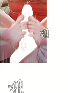 Page 391 of 私宅女主人 1-40 - preview thumbnail