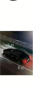 Page 411 of 私宅女主人 1-40 - preview thumbnail