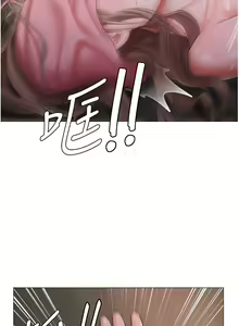 Page 633 of 私宅女主人 1-40 - preview thumbnail