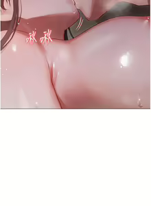 Page 882 of 私宅女主人 1-40 - preview thumbnail